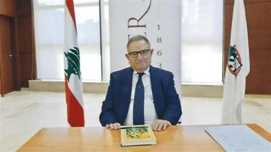ابراهيم الفرد طرابلسي